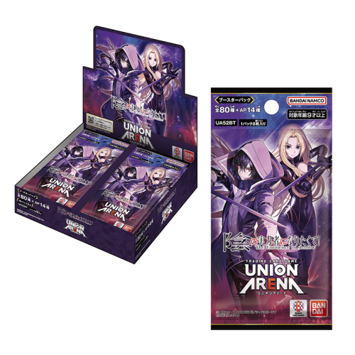 UNION ARENA - UA52BT 我想成為影之強者! 補充盒 booster box