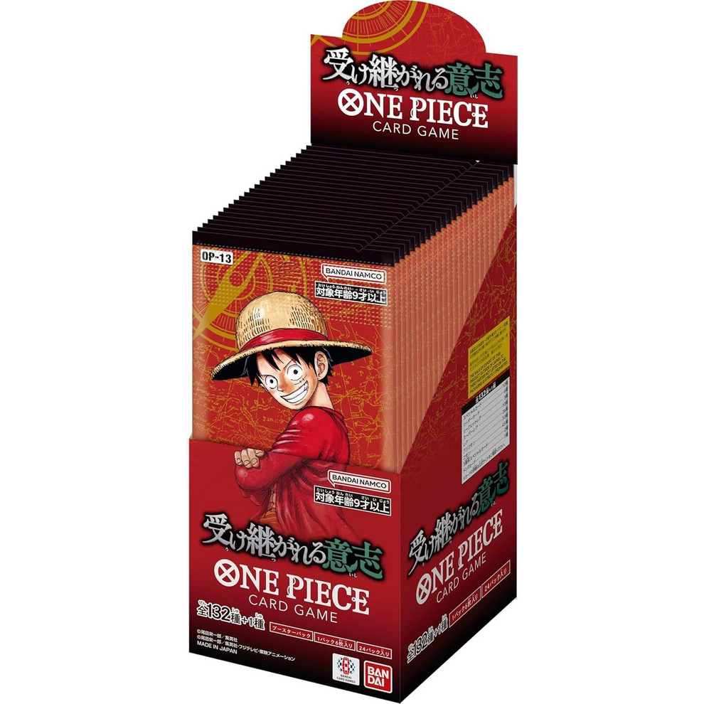 OP-13 ONE PIECE CARD GAME 傳承的意志 補充盒 booster box