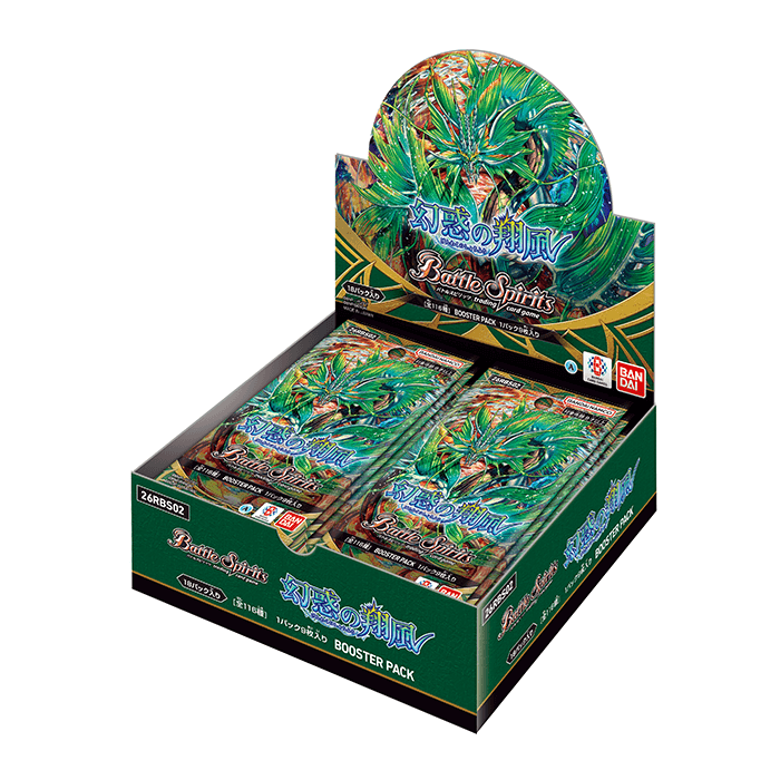 26rbs02 幻惑の翔風 補充盒 booster box