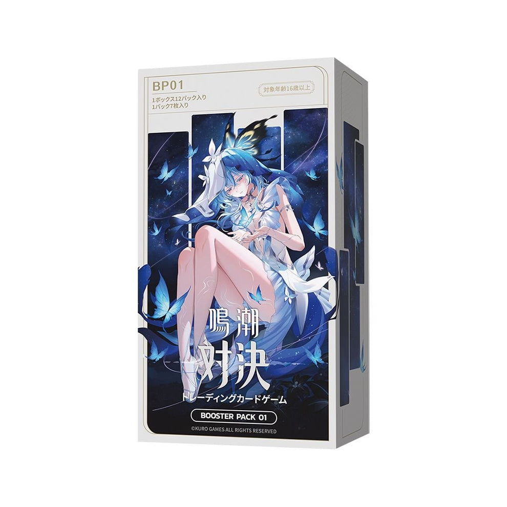 鳴潮:對決 卡牌遊戲 擴充包 - BP01 補充盒 booster box
