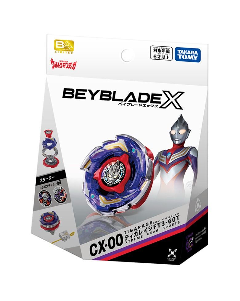 BEYBLADE X Takara Tomy 爆旋陀螺X - CX-00 BXG-70 迪加狂怒