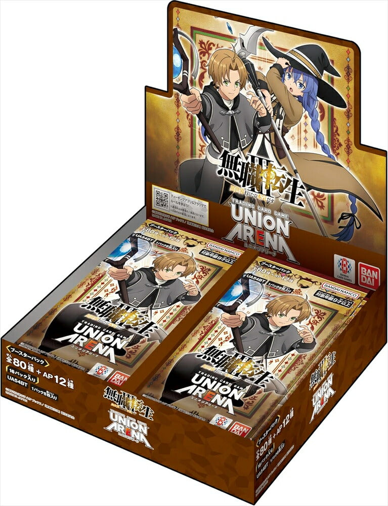 UNION ARENA - UA54BT 無職轉生~到了異世界就拿出真本事~ 補充盒 booster box