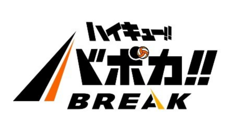 [HV-P03] ブースターパック ユース & 選抜強化合宿