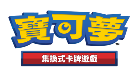 PTCG/ M6aF 30th CELEBRATION