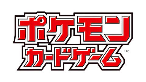 PTCG/  M4 ニンジャスピナー