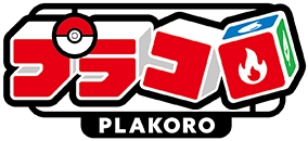 PLAKORO