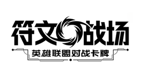 LOL/  [SFD] Spiritforged 鑄魂淬煉