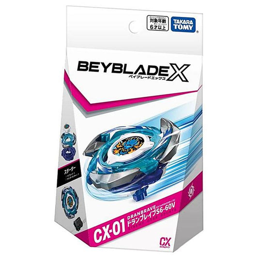 BeybladeX爆旋陀螺 X BBX-STA BeybladeX Starter CX-01 Dran Brave S6-60V