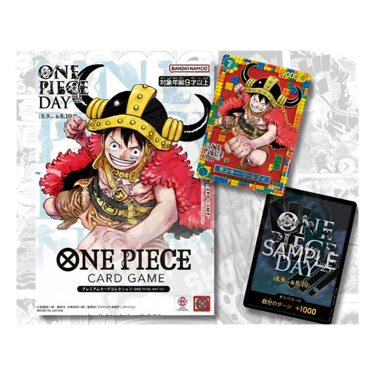 ONE PIECE | 2025年海賊王日 | 豪華咭組