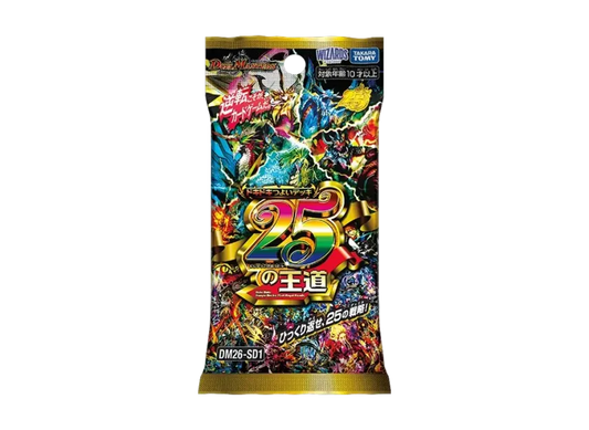[DM26-SD1] デュエル・マスターズTCG ドキドキつよいデッキ 25の王道