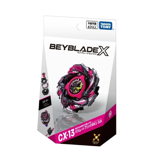 Takara Tomy BeybladeX 爆旋陀螺 X CX-13 龍王閃擊
