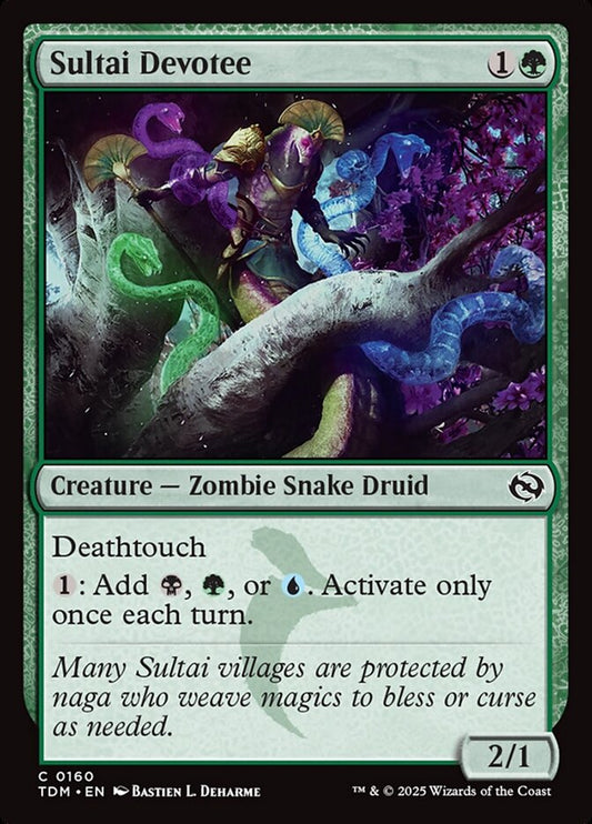 TDM-0160 | Sultai Devotee | EN  | - | Foil