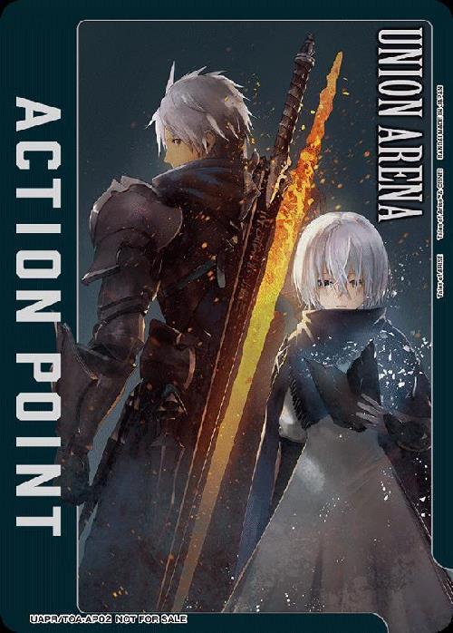 UAPR/TOA-AP02 | ACTION POINT(N仕様) | -