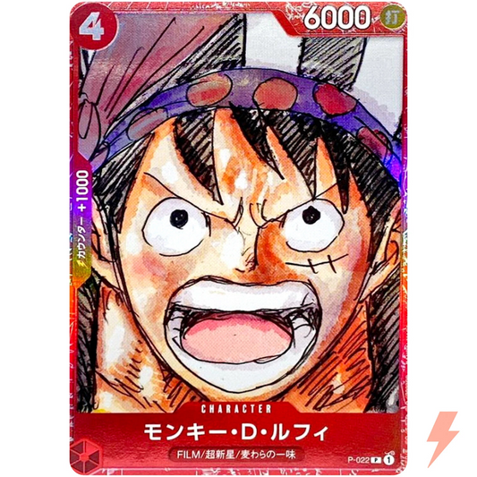 P-022 |  DON!!CARD  | CHARACTER | P