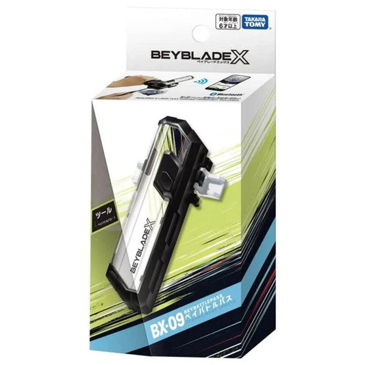 [Beyblade爆旋陀螺 X] | BBX-ACC BeybladeX Accessory BX-09 Bey Battle Pass (Logger)|