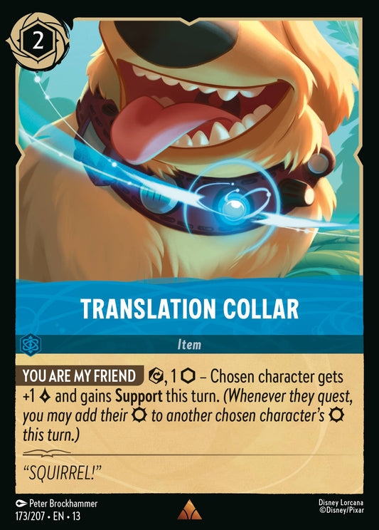 Set 13-173 Translation Collar | Rare