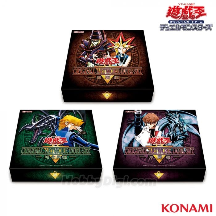 YGO 遊戲王 Original Artwork Duel Set