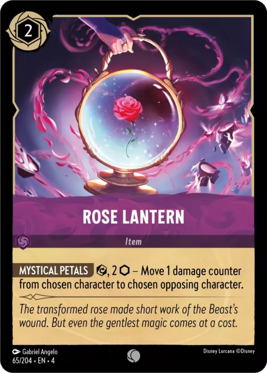 Set 4-065 | Rose Lantern | Common