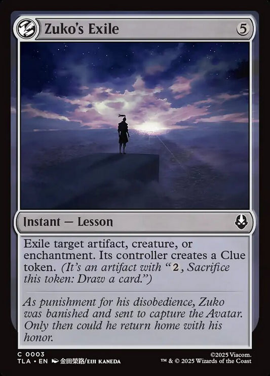 TLA-0003 | Zuko's Exile | EN  | - | Foil