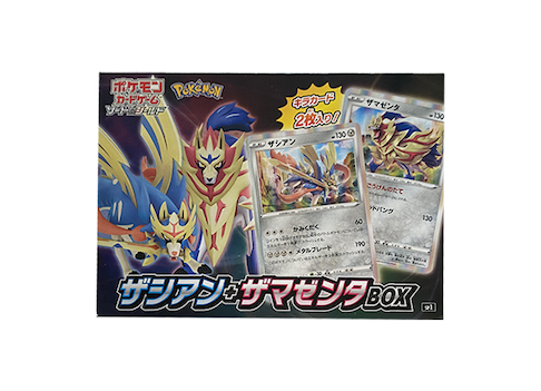 Pokemon | ザシアン+ザマゼンタBOX