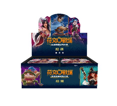 符文戰場 :起源 | 補充包 | 原盒 | 繁體中文版 |