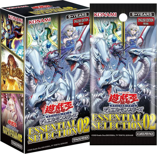 Essential Selection 02 | AE | Booster | 原盒