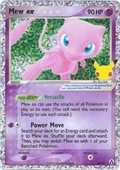 CCC-88 Mew EX | Classic Collection | EN