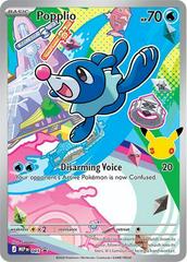 MEPEN-045 Popplio | PROMO | EN