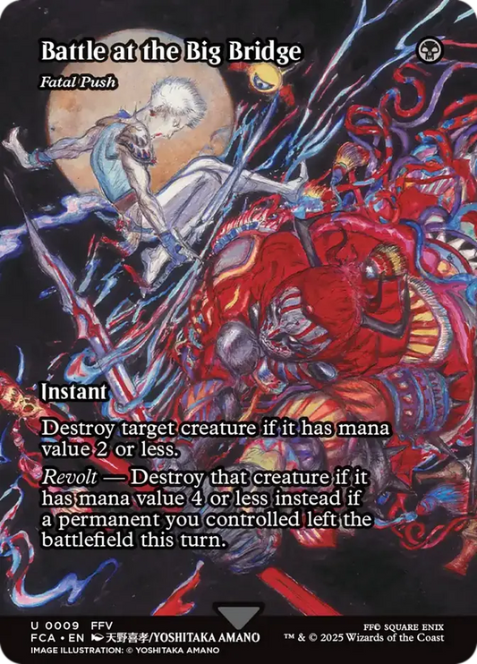 Fatal Push (Battle at the Big Bridge) | Uncommon (EN)