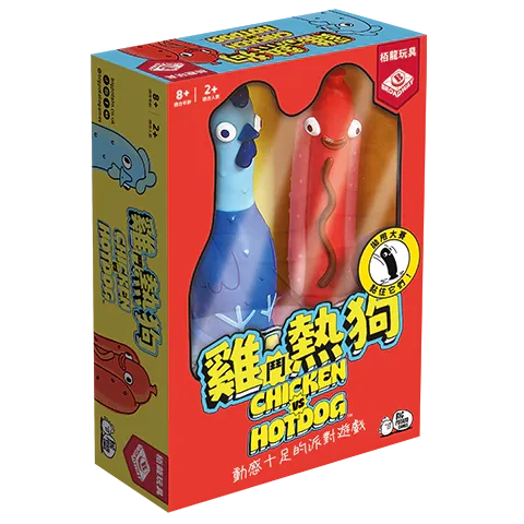 Chicken vs Hotdog/雞鬥熱狗(繁)