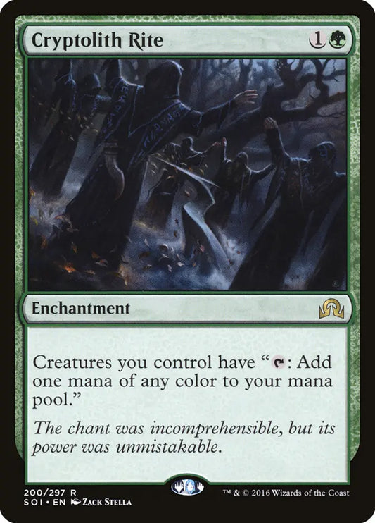 SOI-200 Cryptolith Rite | Rare (EN)