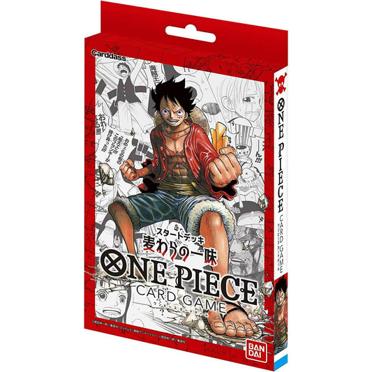 ONE PIECE [ST-01] 草帽海賊團 | 起始牌組
