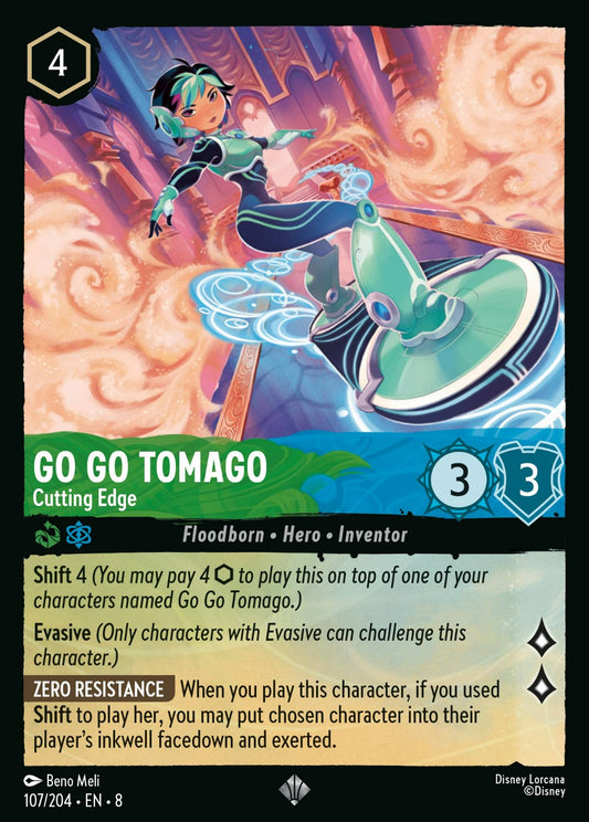 Set 8-107 | Go Go Tomago - Cutting Edge | Super Rare