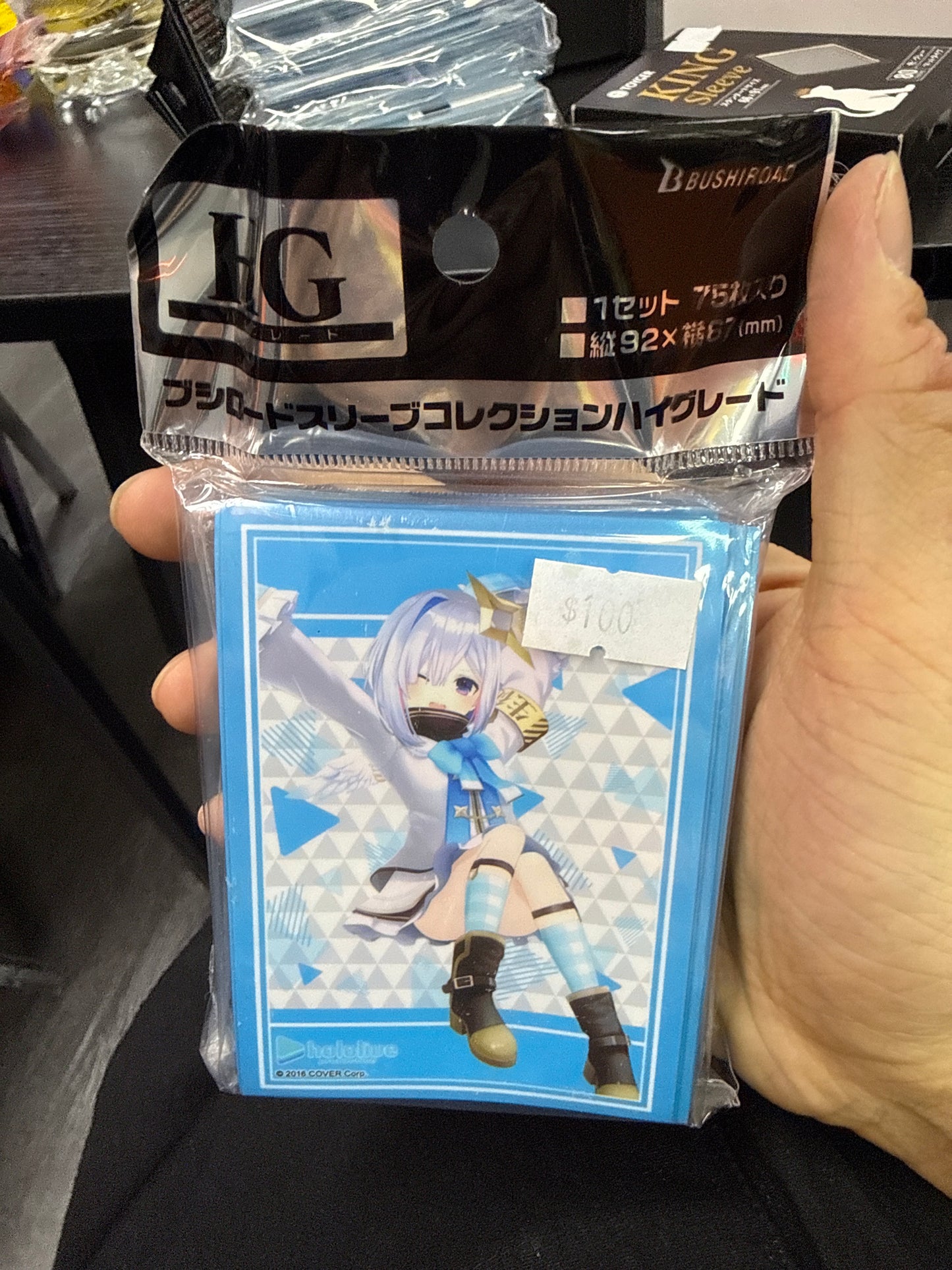 Hololive 卡套 天音
