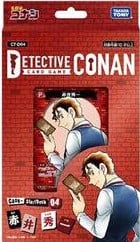 Conan [CT-D04]「赤井秀一」| Starter