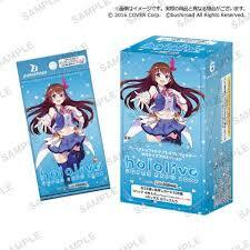 [Premium Booster hololive production] | Booster | 原盒