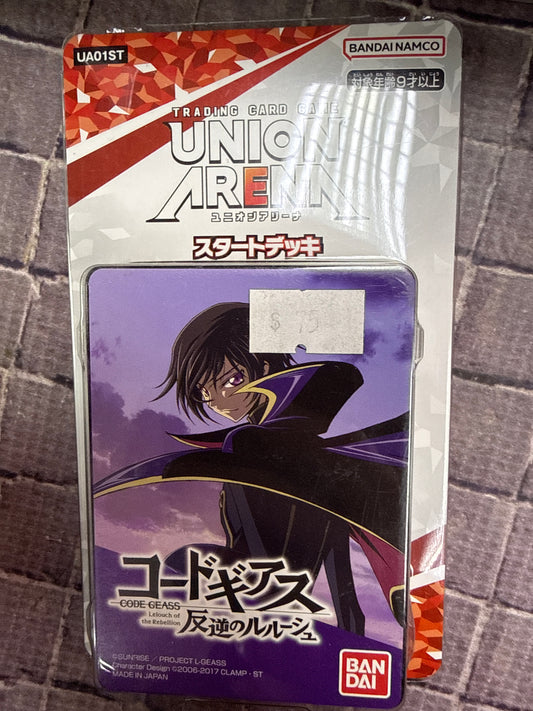UA [UA01ST] Code Geass 反叛的魯路修 | 起始牌組