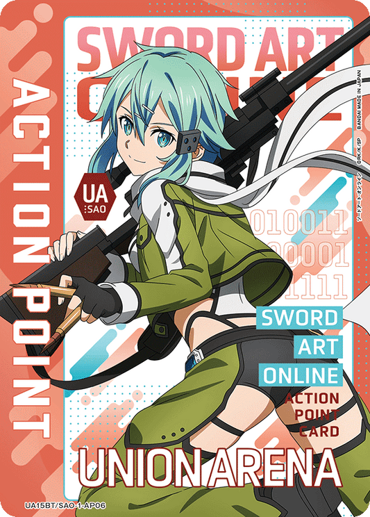 UA15BT/SAO-1-AP06  | アクションポイントカード(シノン) | AP