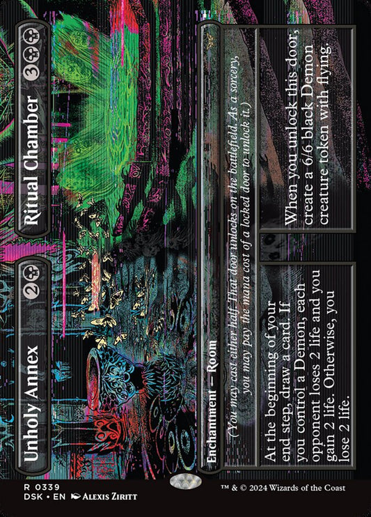 DSK-0339 | Unholy Annex // Ritual Chamber | EN  | R | Non-Foil