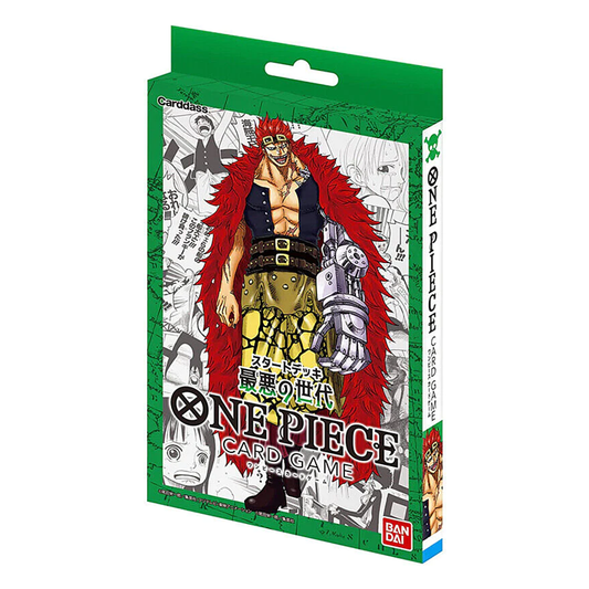 ONE PIECE [ST02] 最惡的世代 | 起始牌組