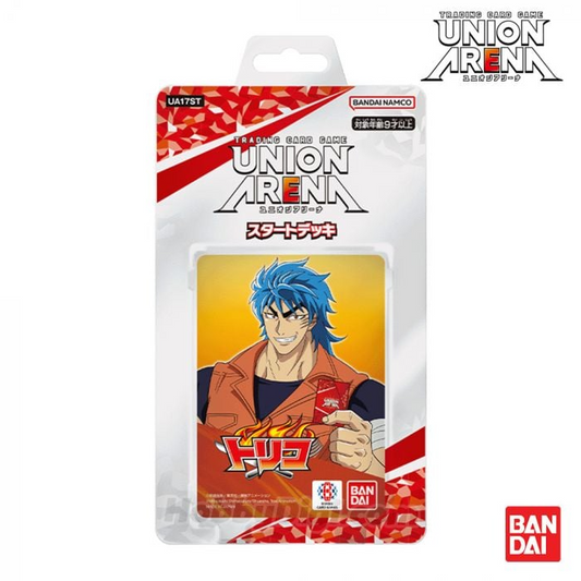 UA   [UA17ST] 美食獵人 | 起始牌組 |