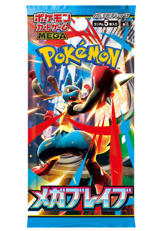Pokemon | [M1L] | 日版