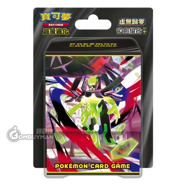 Pokemon | [M3] 超級進化 虛無歸零 10包組合Plus - M3-10P