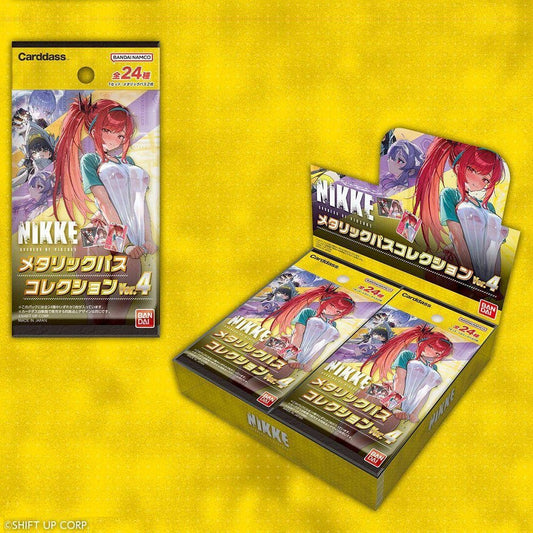 Carddass Nikke 勝利女神：妮姬 金屬收藏通行證 第四彈
