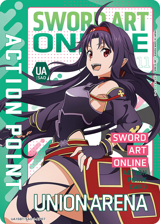 UA15BT/SAO-1-AP07  | アクションポイントカード(ユウキ) | AP