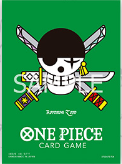 ONE PIECE | 豪華亞光限定卡套 | VOL.2  索隆