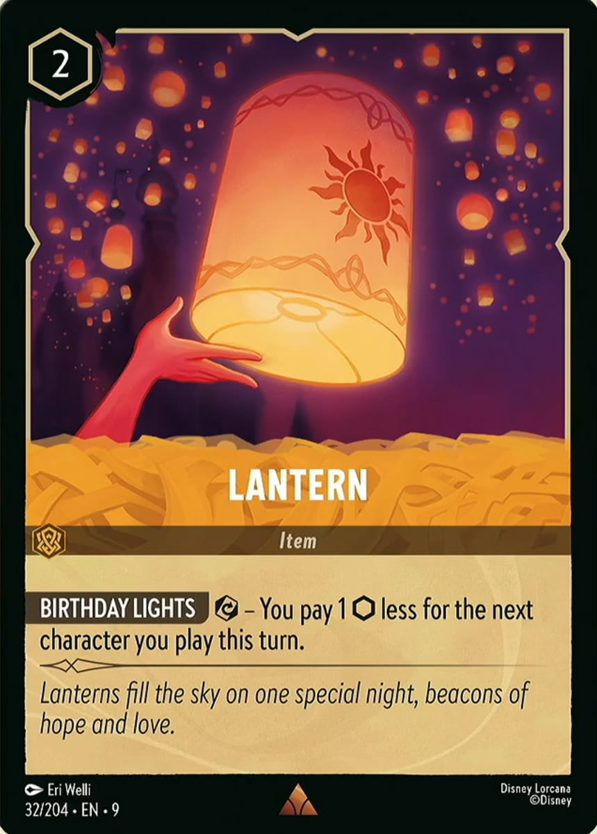 Set 9-032 | Lantern | Rare