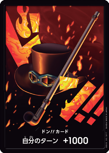 PRB-01 DON!!CARD | 薩波