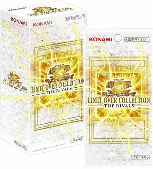 [Limit Over Collection: The Rivals] | Booster | 原盒 | 日版