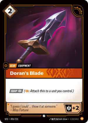 SFD-095/221 | Doran's Blade | Common